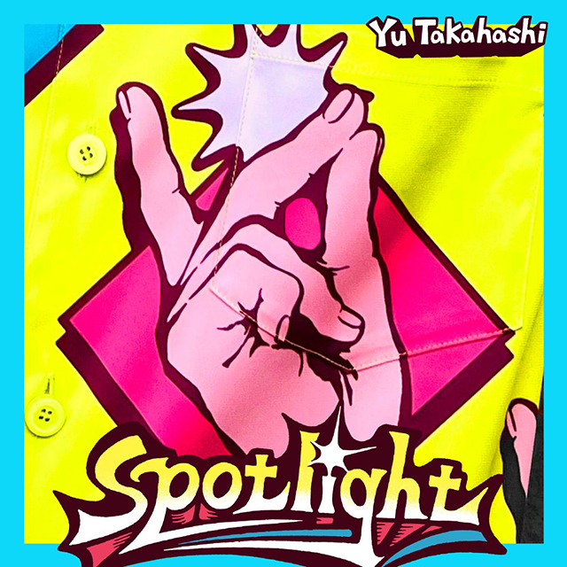 Spotlight 640