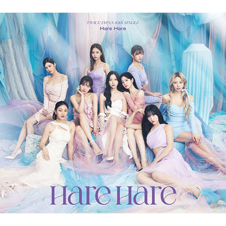 TWICE「Hare Hare（初回限定盤B）」 | Warner Music Japan