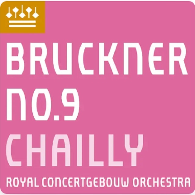 Bruckner: Symphony No. 9 / ブルックナー：交響曲第9番ニ短調 WAB109