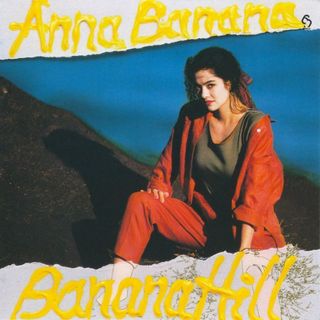 今週の初配信】1989年にデビューしたサンタモニカ生まれの女性シンガー、アンナ・バナナのカタログが初配信 |  ワーナーミュージック・ジャパン・デジタル・アーカイブ | Warner Music Japan