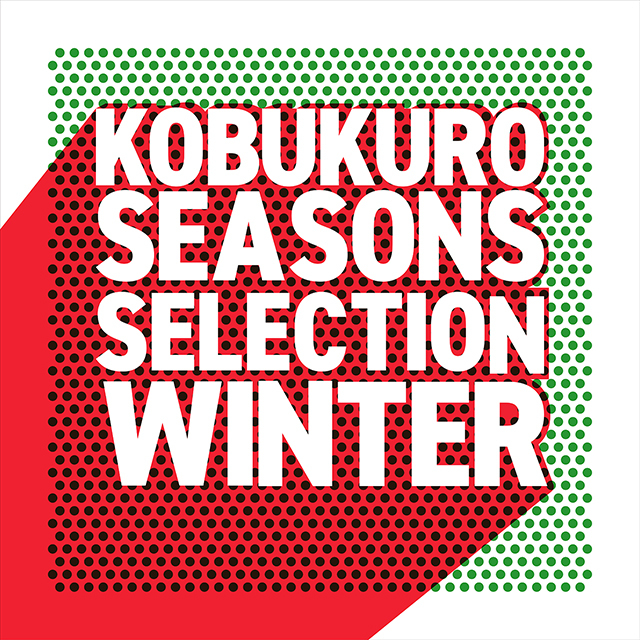 Jph kobukuro seasons selection winter 640