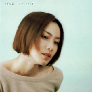 芽瑠璃堂 ＞ 中谷美紀 『Miki (2LP)（12インチ）』WQJL162-63