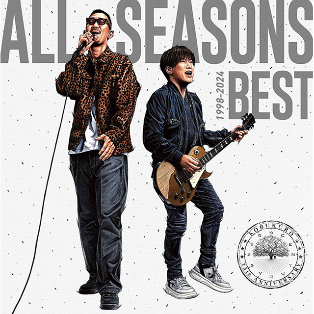 コブクロ「ALL SEASONS BEST（初回限定盤）」 | Warner Music Japan