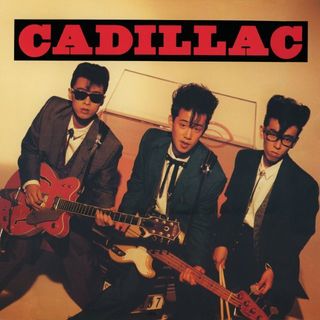 今週の初配信】1986年3月にデビューした3人組ロカビリーバンド、CADILLAC、昭和のダンディズムを体現した俳優、細川俊之の和モノ・レアグルーヴ・アルバムが初配信  | ワーナーミュージック・ジャパン・デジタル・アーカイブ | Warner Music Japan