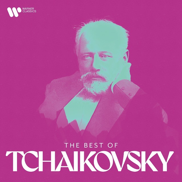 Tchaikovsky: Swan Lake and Other Masterpieces / チャイコフスキー：「白鳥の湖」と名作品集 |  Warner Music Japan