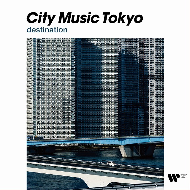 Various Artists / ヴァリアス・アーティスト「City Music Tokyo 