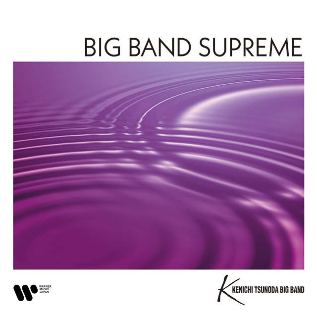 Wpcl13559 bigbandsupreme 640