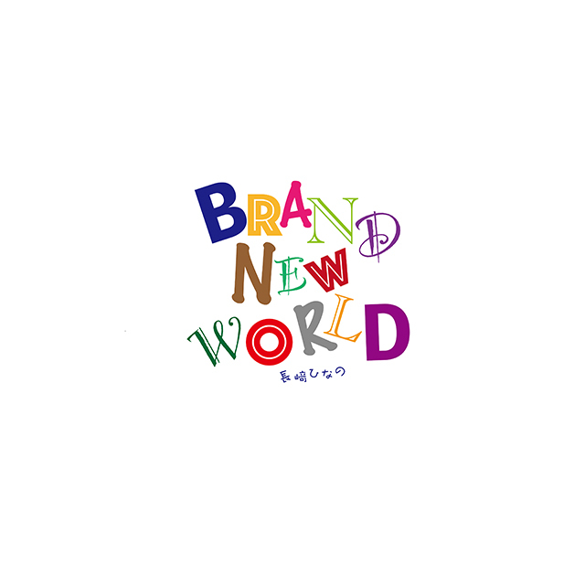 Brandnewworld jacket