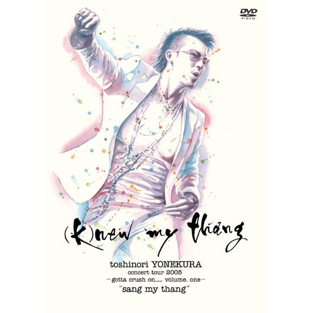 米倉利紀「(k)new my thang」 | Warner Music Japan