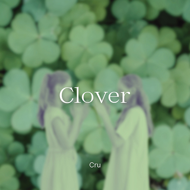 Clover cru coverart