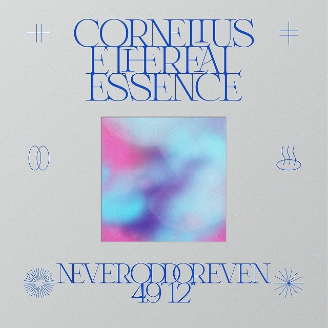 Ethereal essence cover