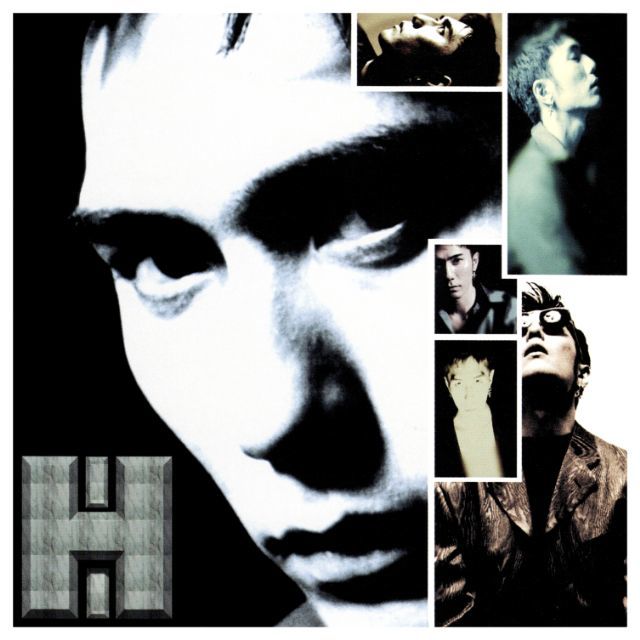 ワーナーミュージック・ジャパン・デジタル・アーカイブ「PRIDE