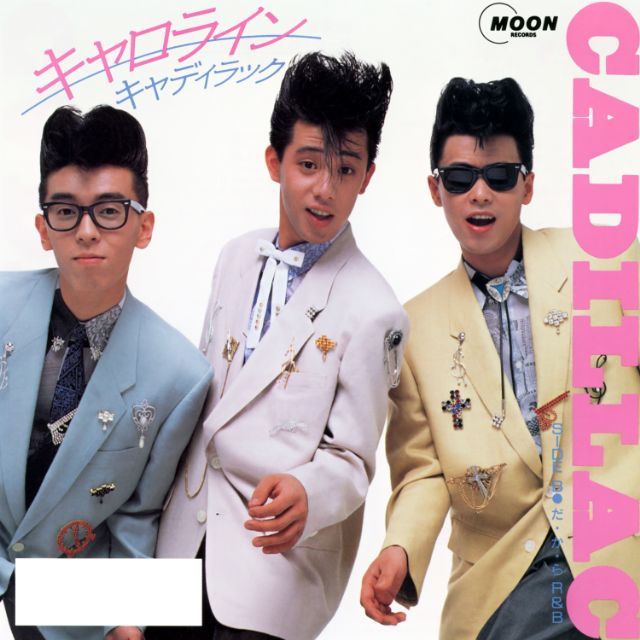 CADILLAC「キャロライン (2024 Remaster)」 | Warner Music Japan