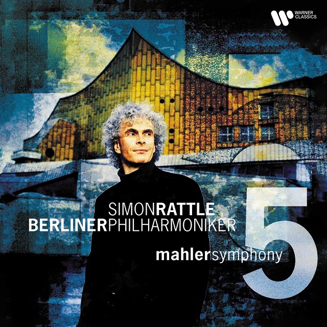 5054197813962 rattle mahler symphony 5 lp