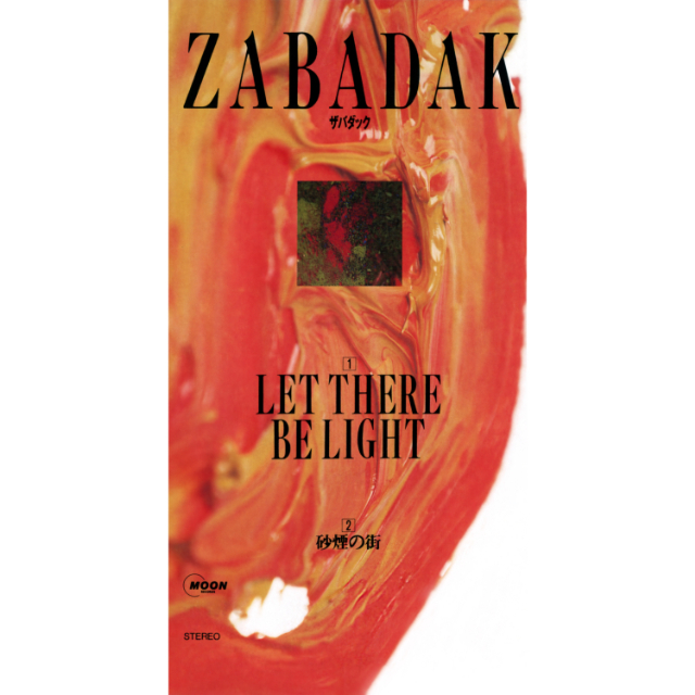 Zabadak 02lettherebelight