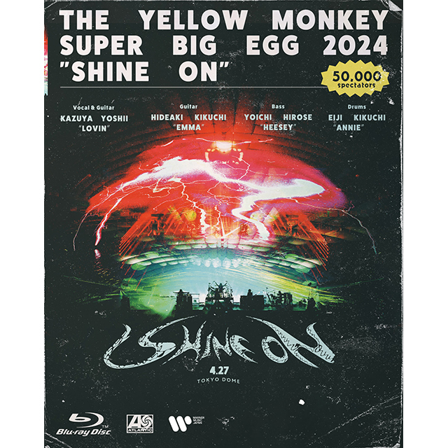 The yellow monkey super big egg 2024 gshine on  bd