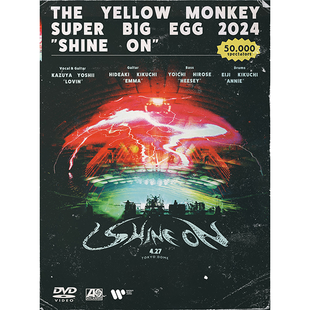 The yellow monkey super big egg 2024 gshine on  dvd