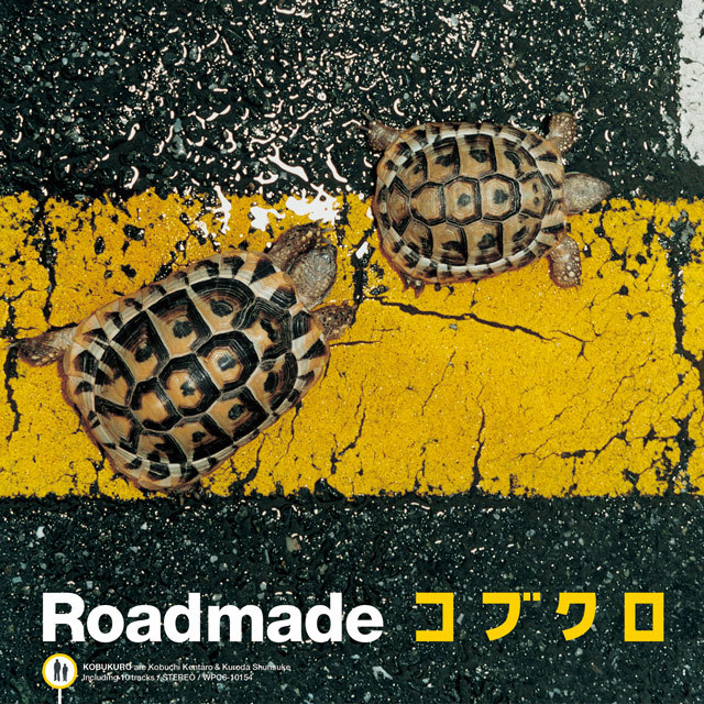 Roadmad