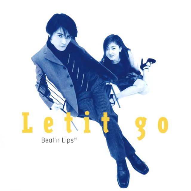 Wpc6 8178 letitgo beatnlips