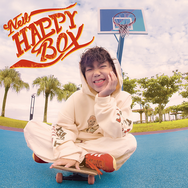 Happy box 640