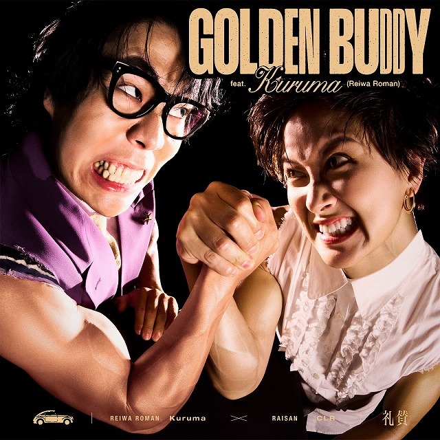 Golden buddy jkt s