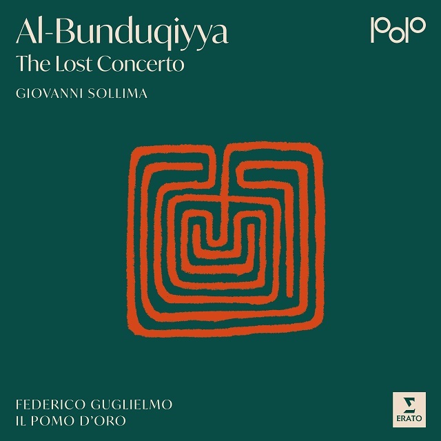 5054197917523 al bunduqyia cover