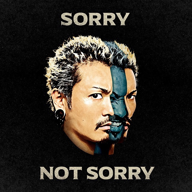 Wanima sorry  not sorry jacket