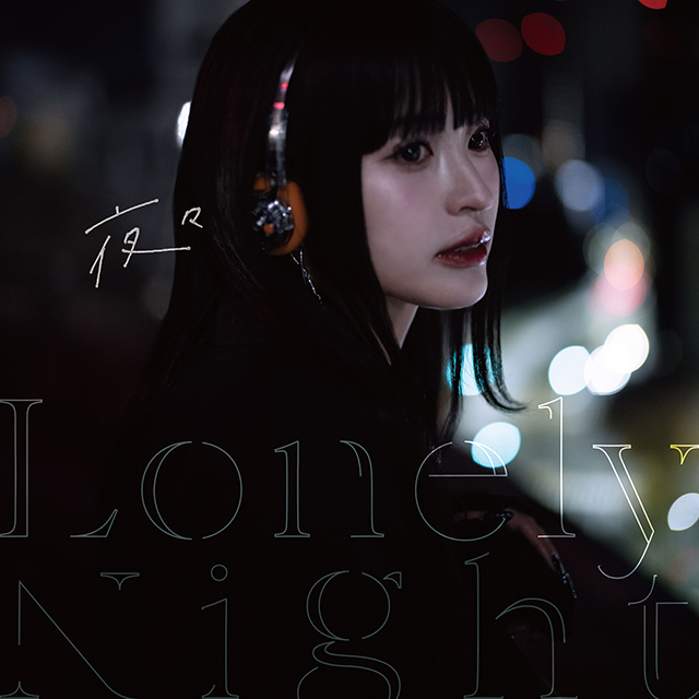 Yoyo lonely night 640