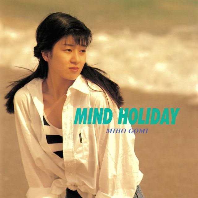 Mind holiday 3000