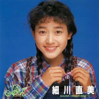 21日設定セール　淡水パールリング　細川直美Coccole　ホワイトゴールド ゴールデン☆ベスト 細川直美 | Warner Music Japan