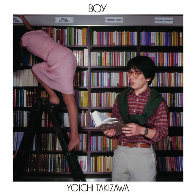 ワーナーミュージック・ジャパン・デジタル・アーカイブ「BOY (+9