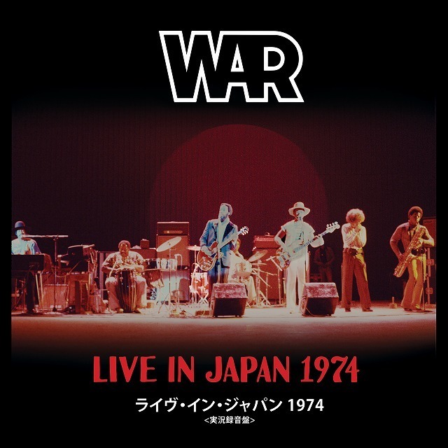 War liveinjapan 4000px