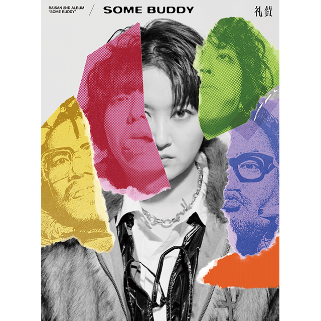 礼賛「SOME BUDDY 初回生産限定盤(CD＋Blu-ray)」 | Warner Music Japan