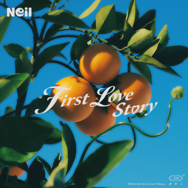 Neil first love story jk 640