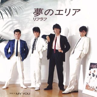 ゴールデン☆ベスト 雛形 あきこ | ゴールデン☆ベスト | ビクターエンタテインメント