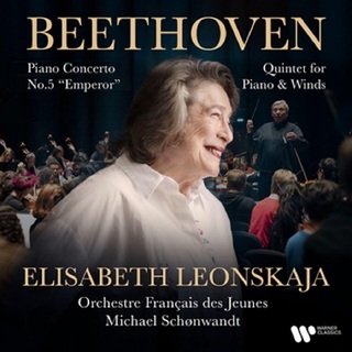 Elisabeth Leonskaja / エリザーベト・レオンスカヤ ディスコ