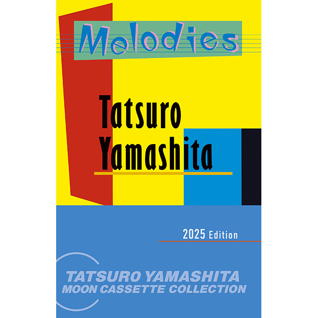 Amazon.co.jp: MELODIES: ミュージック