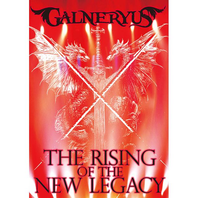 【公式】アクセサリーの激安通販 OF RISING GALNERYUS「THE THE LEGACY（DVD通常版 NEW 邦楽