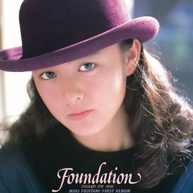 %e8%97%a4%e8%b0%b7%e7%be%8e%e7%b4%80 03 32l2 1 foundation lp 3000