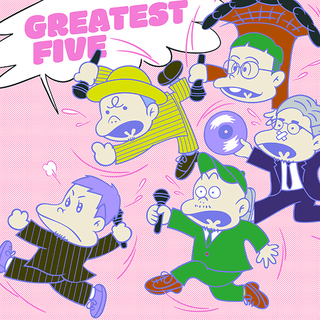 本物サインリップスライムCDメンバー全員のサイン付本物プレミア