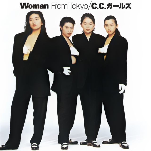 11 wpcl 786 ccgirls woman from tokyo 3000