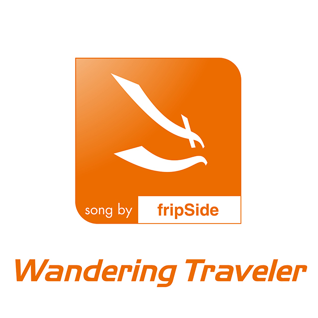 Wandering traveler 640