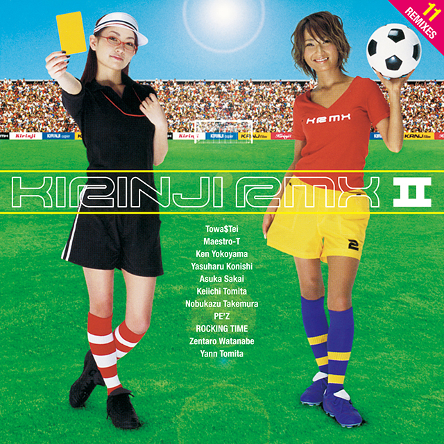 キリンジ / Ten  LP Ten : KIRINJI | HMV&BOOKS online : Online Shopping