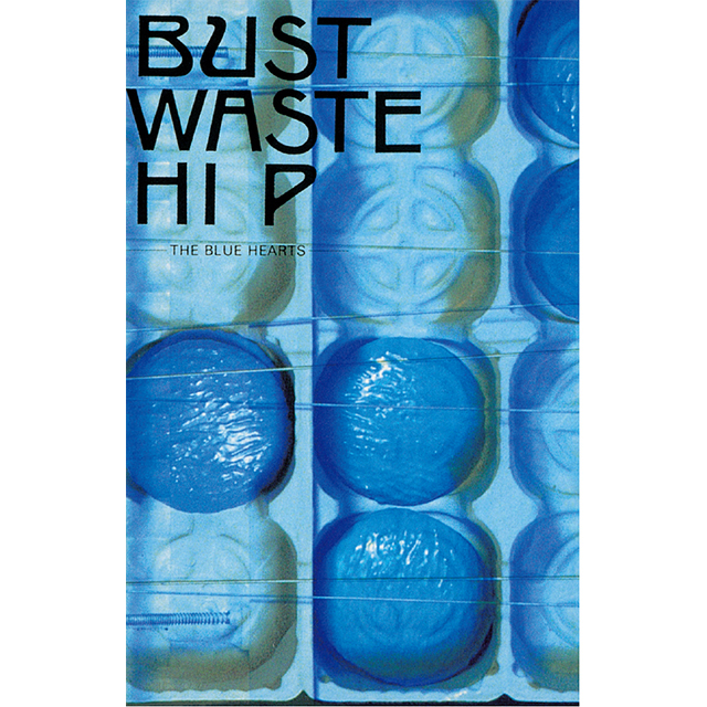 Bust waste hip