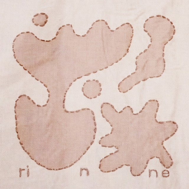 Rinne 247 250724 fix s