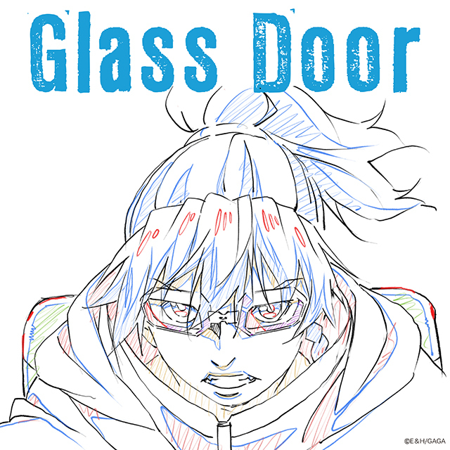 Glassdoorjkt
