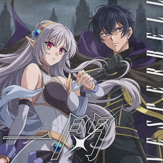 VESPERBELL | Warner Music Japan