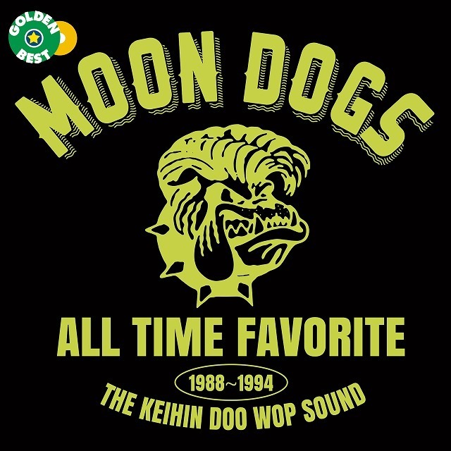 MOON DOGS bestアルバム ゴールデン☆ベスト（V.A.）「ゴールデン☆ベスト MOON DOGS