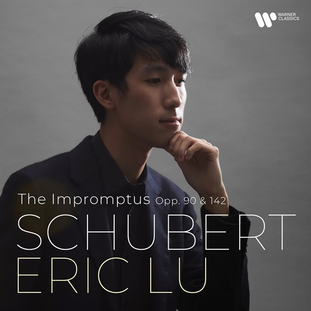 %e5%b0%8feric lu new schubert