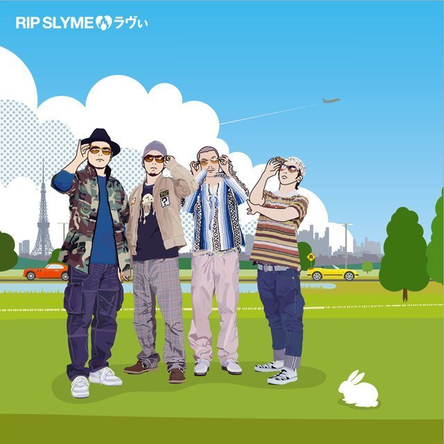 RIP SLYME LP＋7inch「MASTERPIECE」！リップスライム - レコード